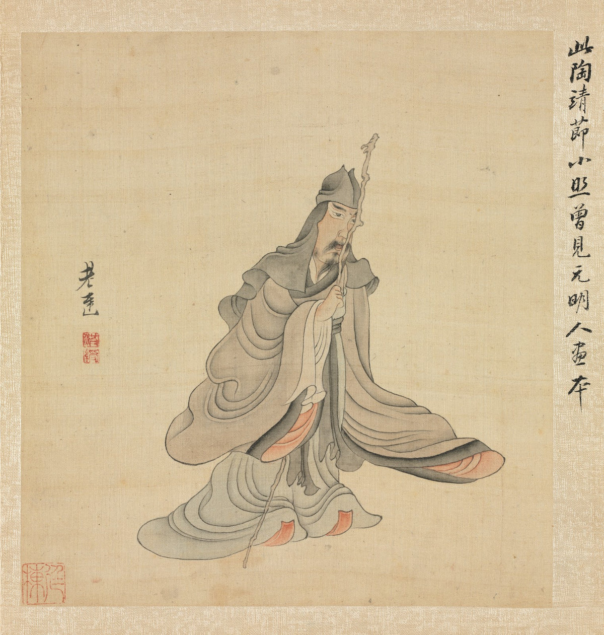 Portrait of Tao Yuanming 1598 1652