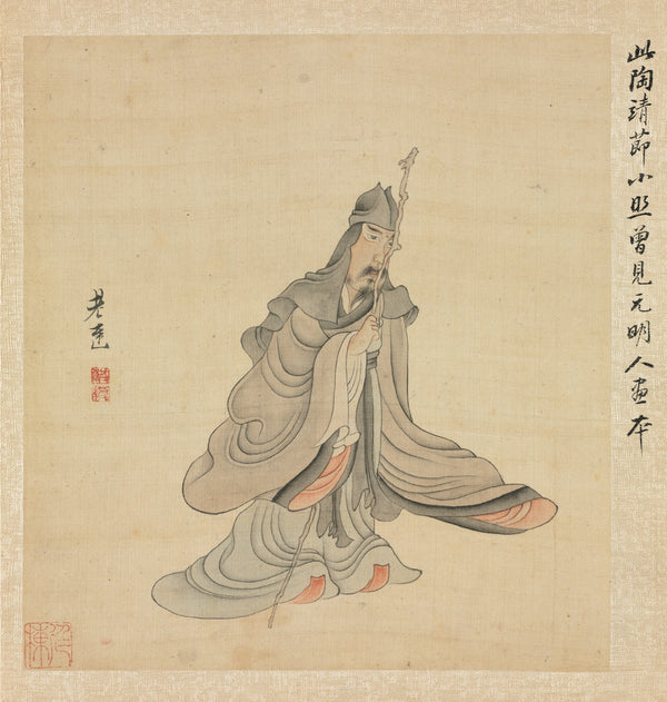 Portrait of Tao Yuanming 1598 1652