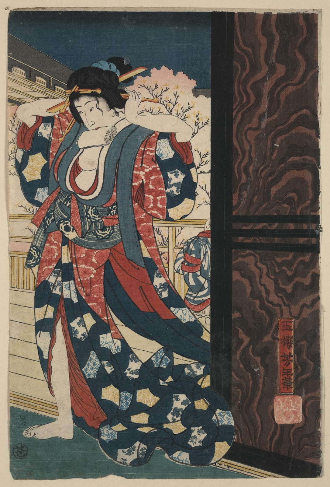 Mage o naosu yūjo 1860