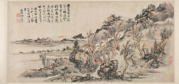 Spring Landscape 1666