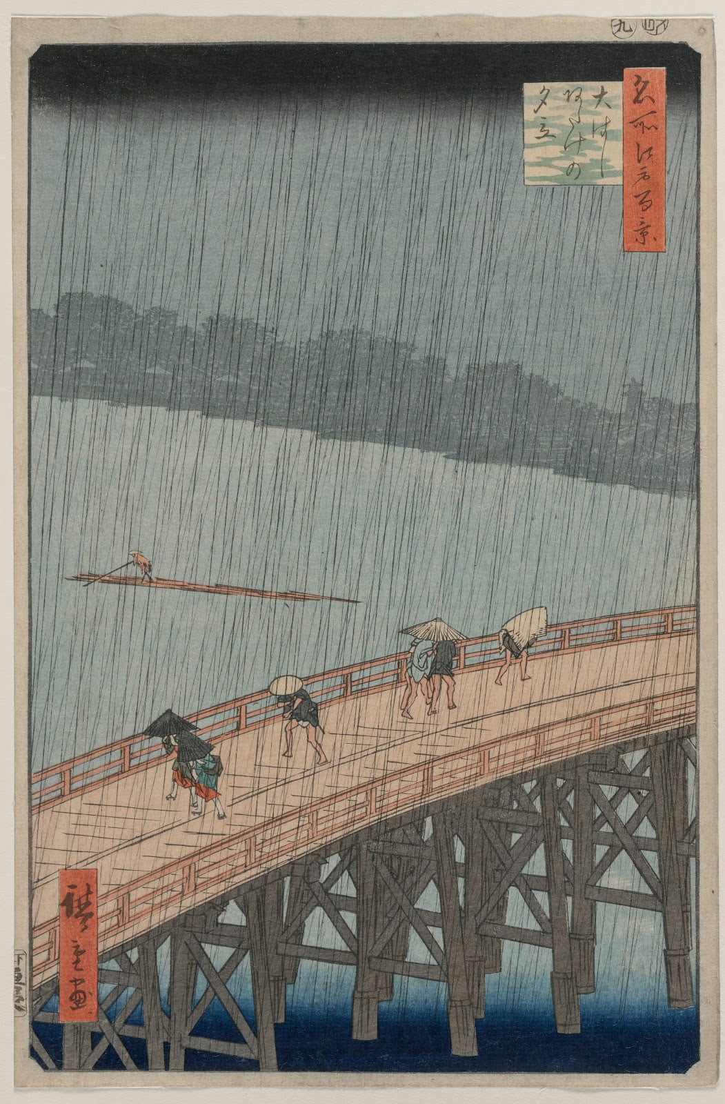 Sudden Shower over Shin Ōhashi Bridge and Atake from the series One Hundred Famo