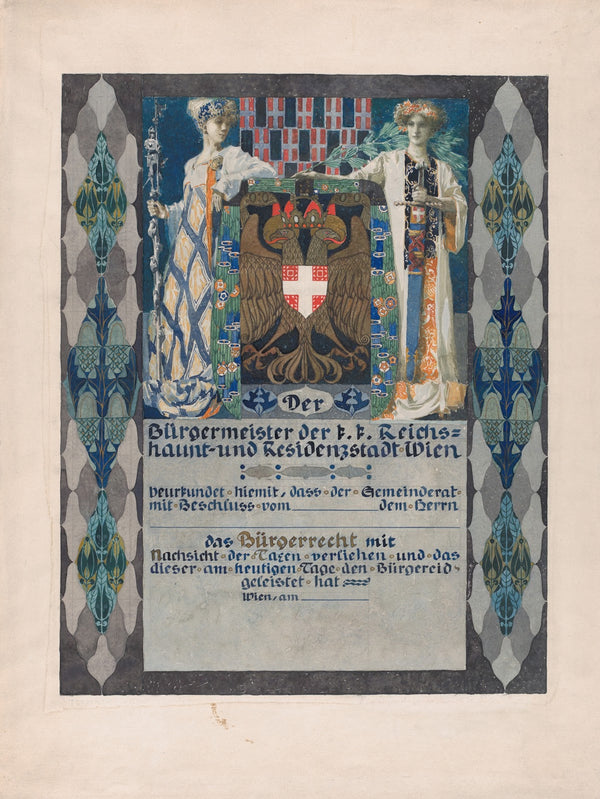 Design for a certificate to accompany the award of a bronze medal for years of d