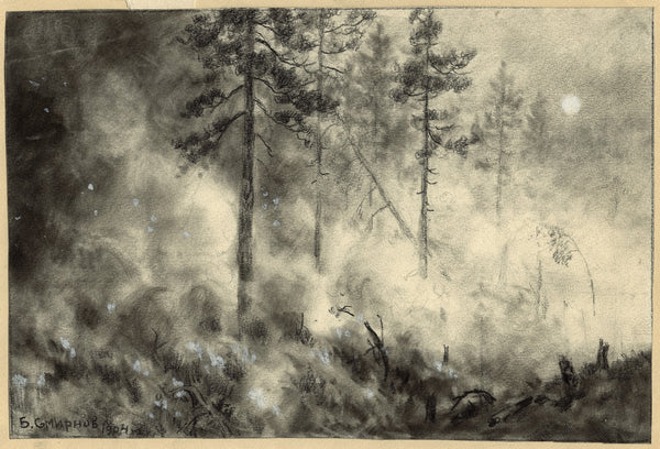 Fire on the Taiga near Krasnoyarsk 1904