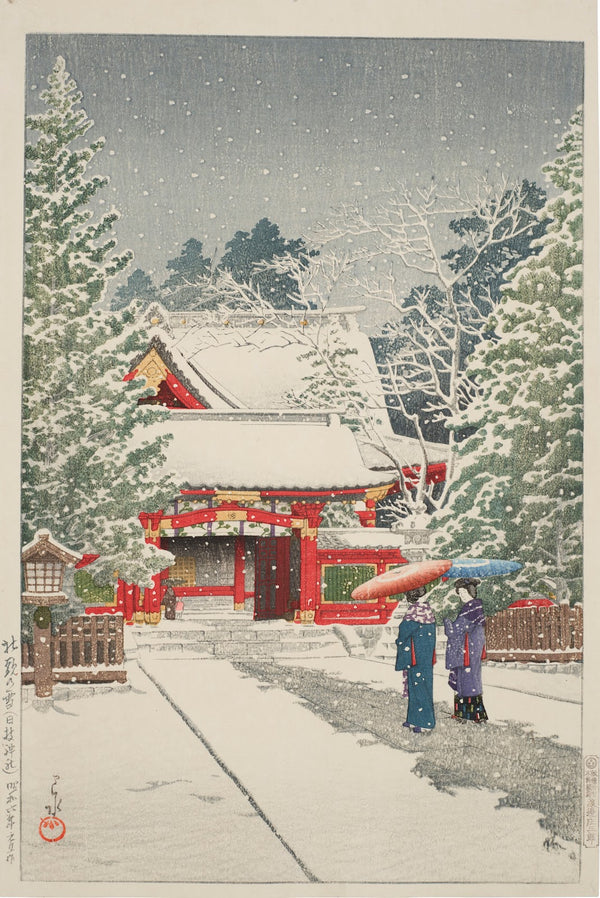 Shato no yuki Hie jinja Snow at Hie Shrine 1931