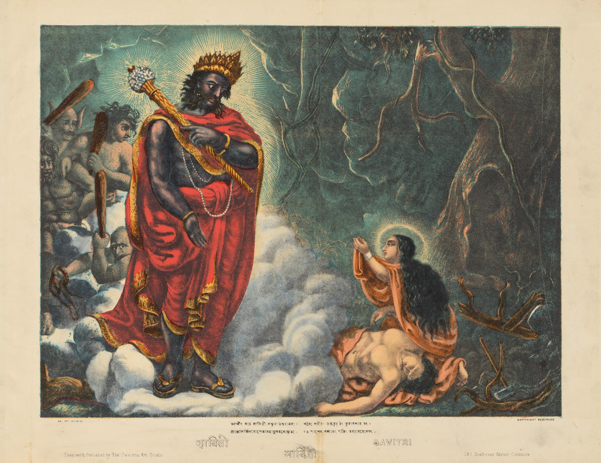 Savitri 18781883