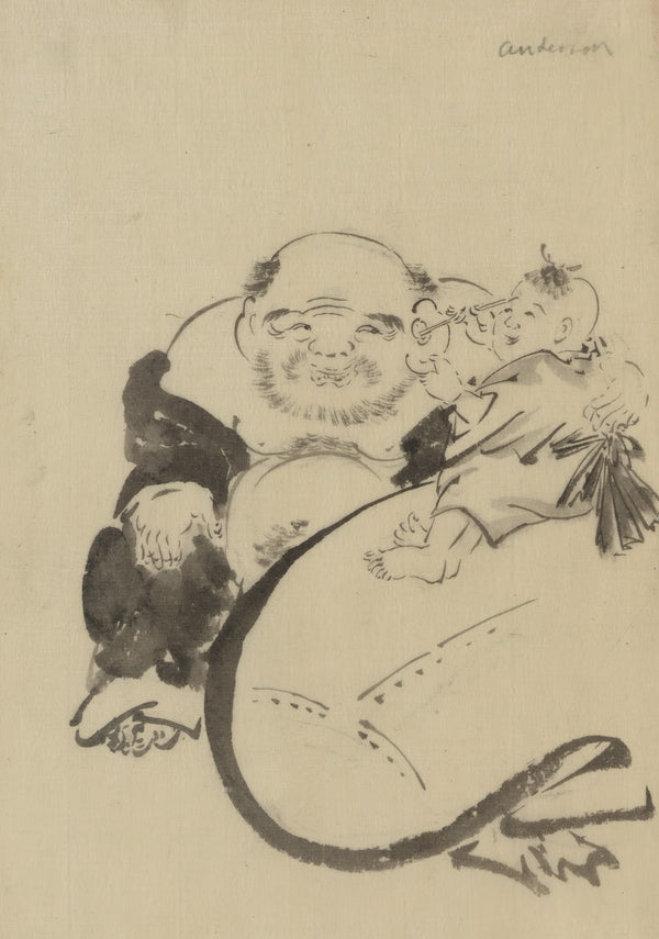 Shakuyaku kana ari 1830 1850