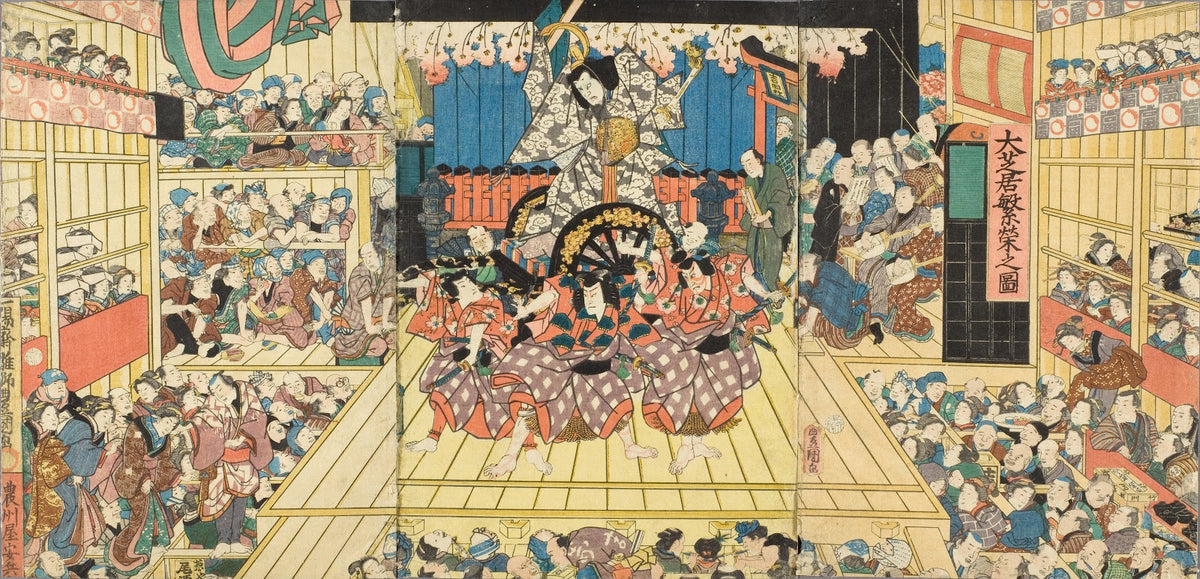 Picture of a Crowded Theater Hosting Performance of Sugawara Denju Tenarai Kagam