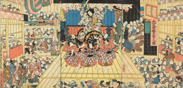 Picture of a Crowded Theater Hosting Performance of Sugawara Denju Tenarai Kagam