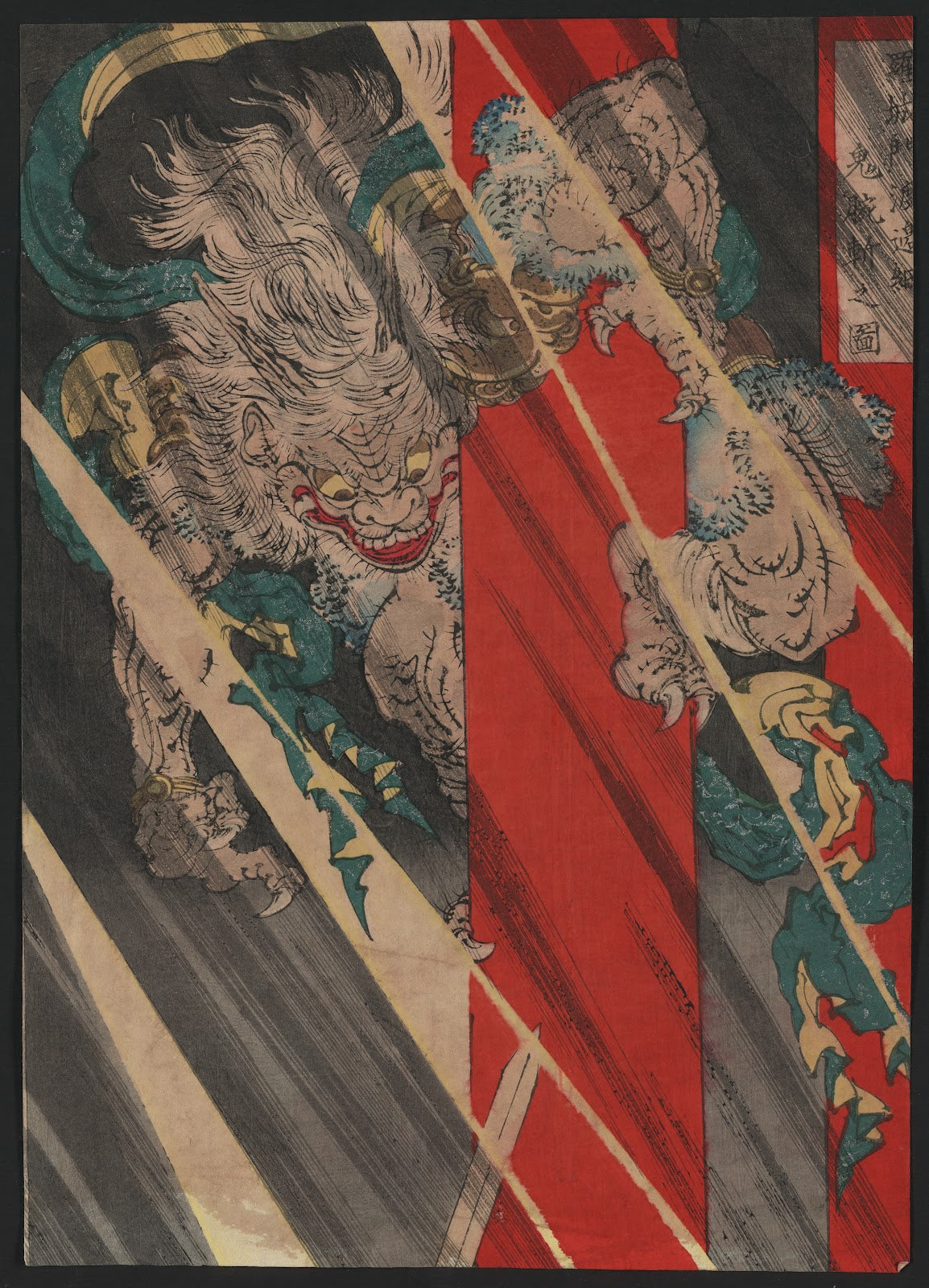 Rajōmon watanabe no tsuna oni ude kiru no zu 1880