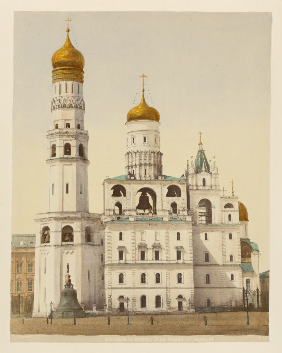 Kolokolnaia Ivana Velikago 1880