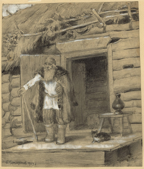 Village Sorcerer in the Ural Area Village of Novoabdulino 1904