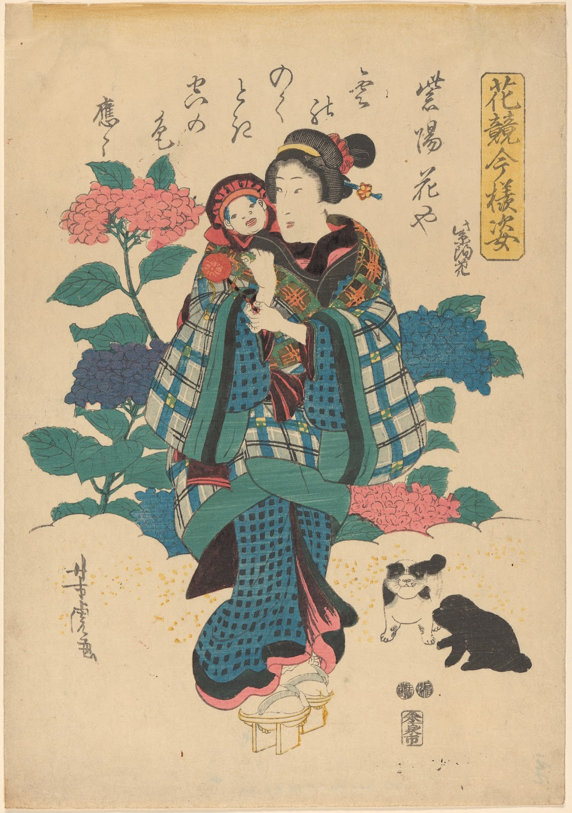 Woman Holding Baby with Cap Dog and Cat ca 18th century  19th century