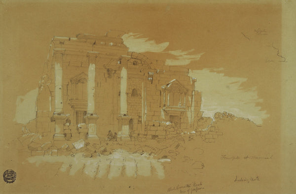 Temple at Mismiyeh Syria 1868
