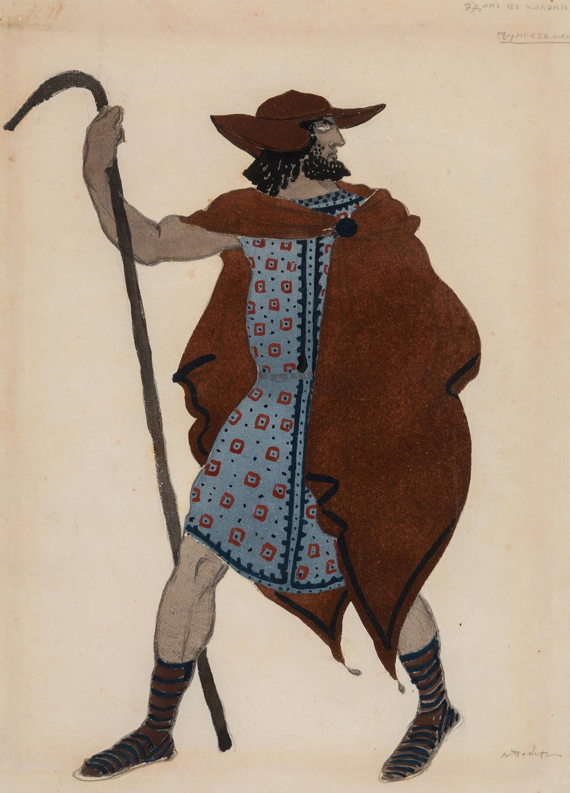 Costume design for the Foreigner in Oedipus at Colonus
