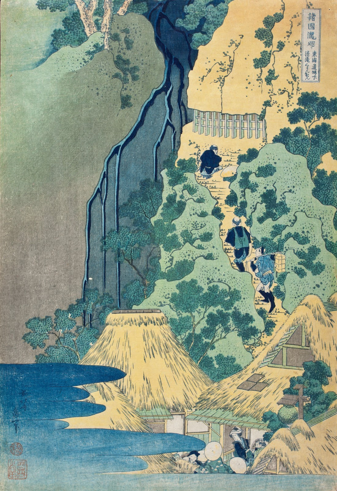 Kannon Shrine at Kiyo Falls Sakanoshita Tōkaidō circa 1833 1834