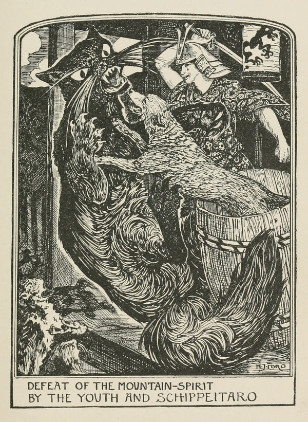 Defeat of the Mountain Spirit by the Youth and Schippeitaro 1906