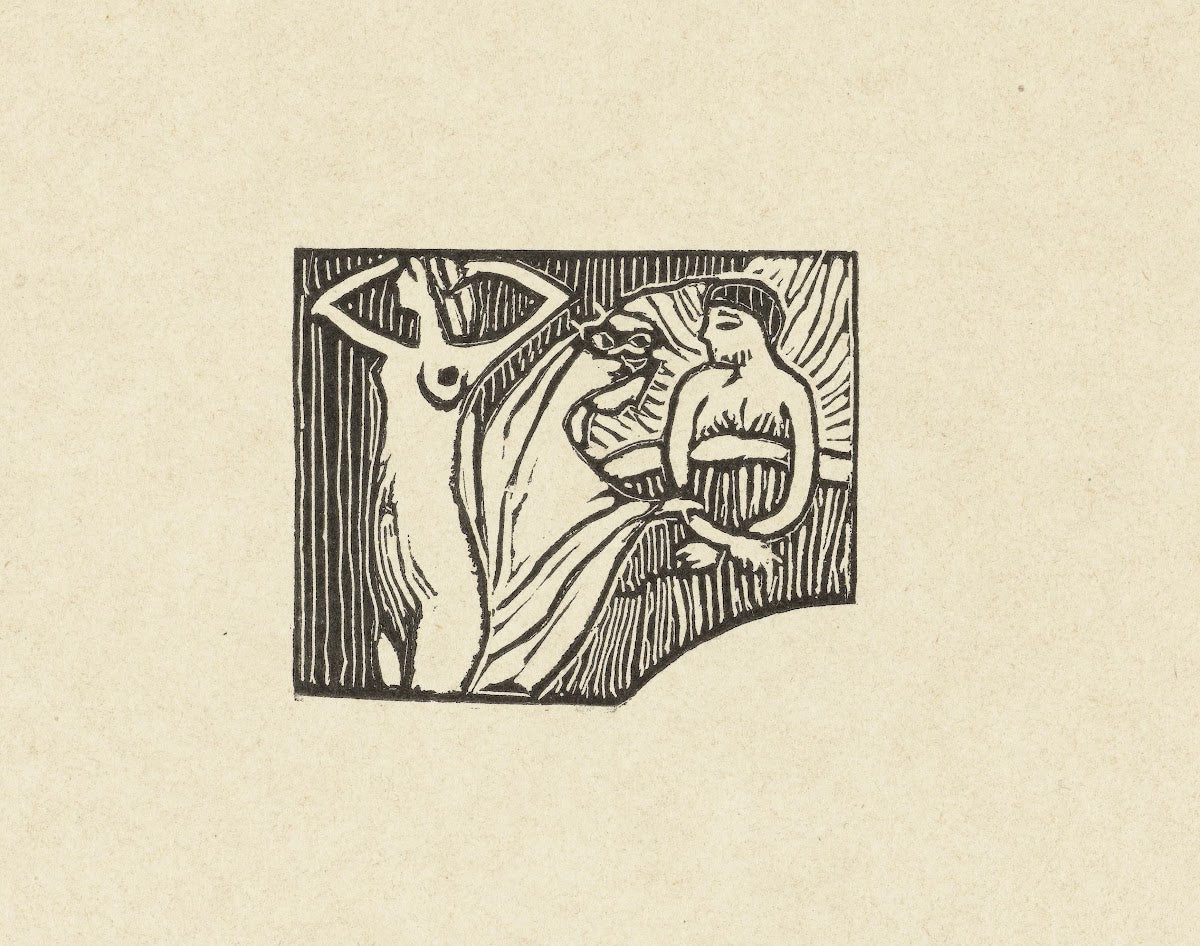 Essaie de bois gravé pour Sagesse 1893 1895