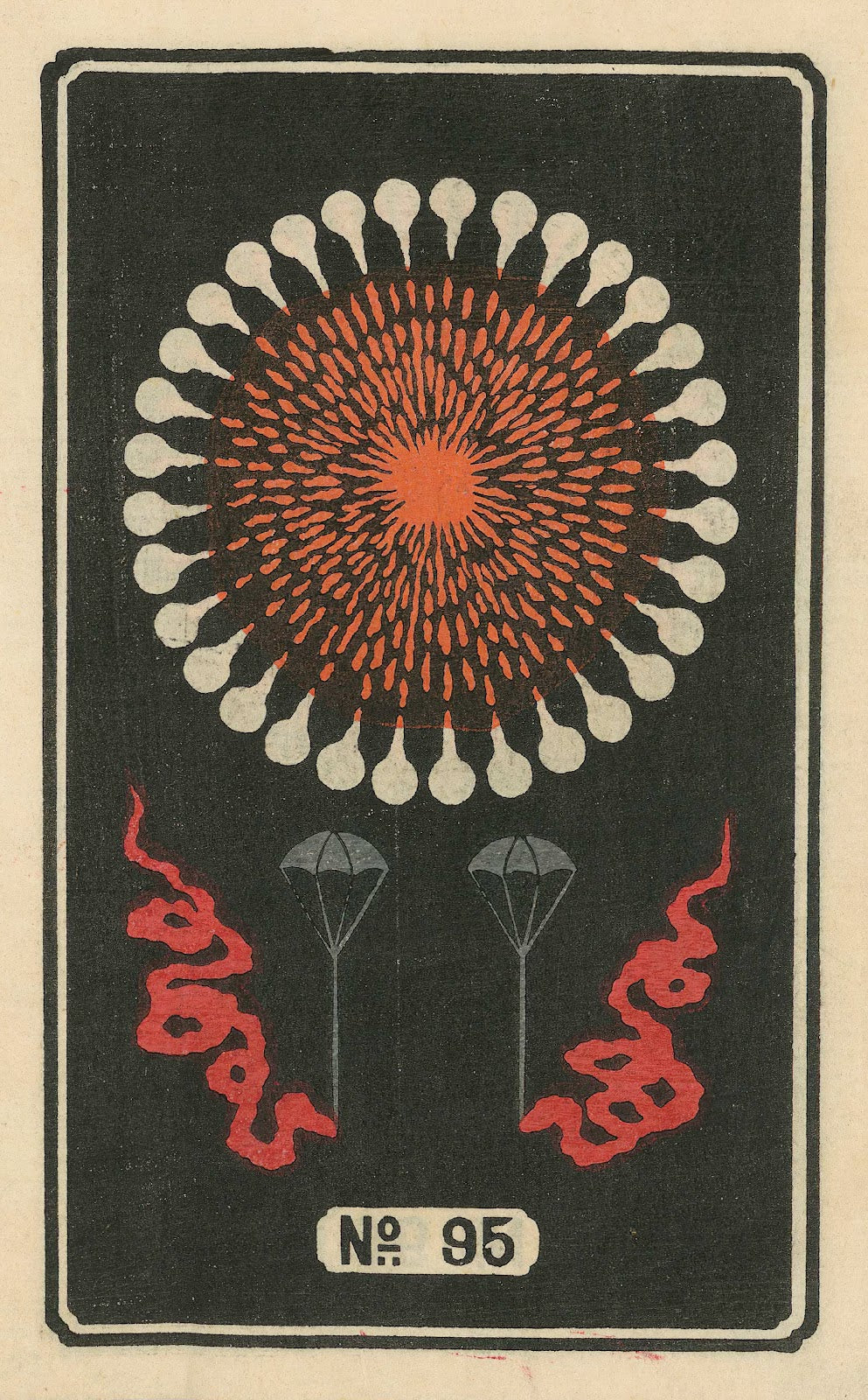 Night Fireworks no 95 1883