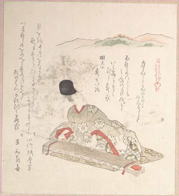Young Nobleman Playing Koto Harp