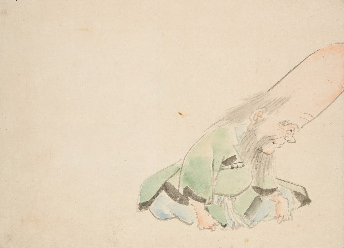 Album of Ichiryusai Hiroshiges Sketches Pl02 ca 1850