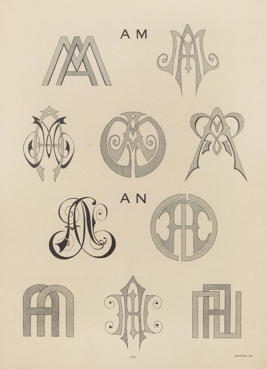 ABC zuan Pl08 1918