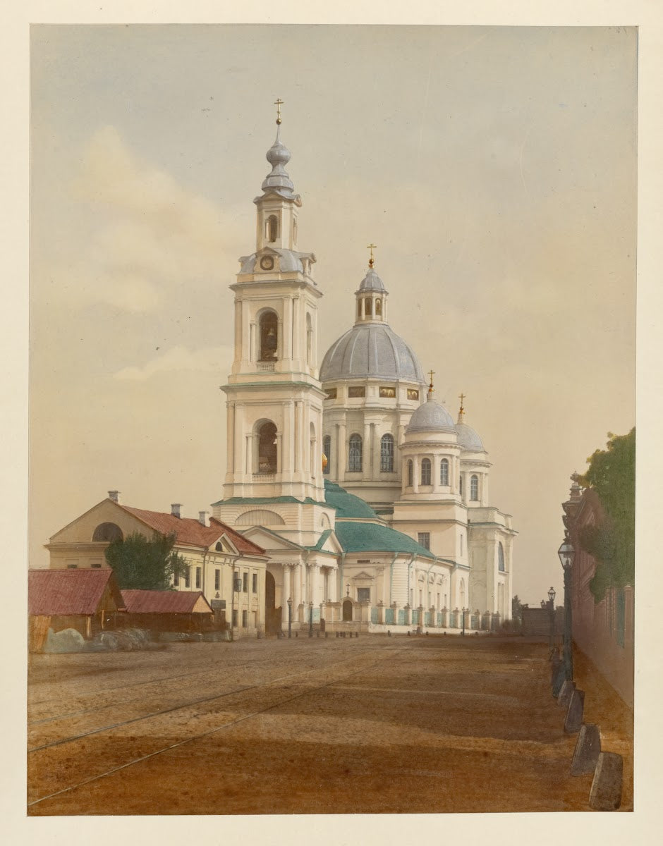 Unknown 1880
