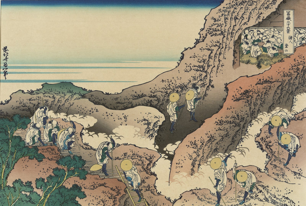 Shojin tozan