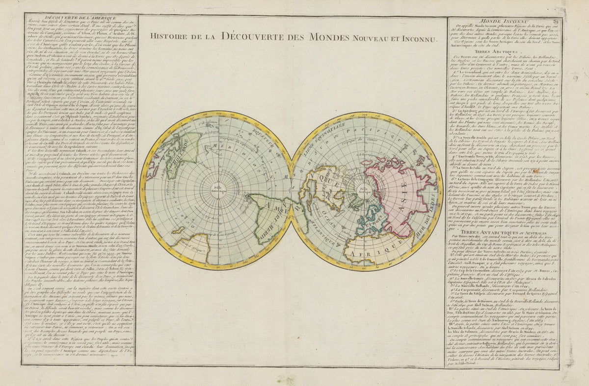 Atlas methodique et elementaire de geographie Pl30 1793