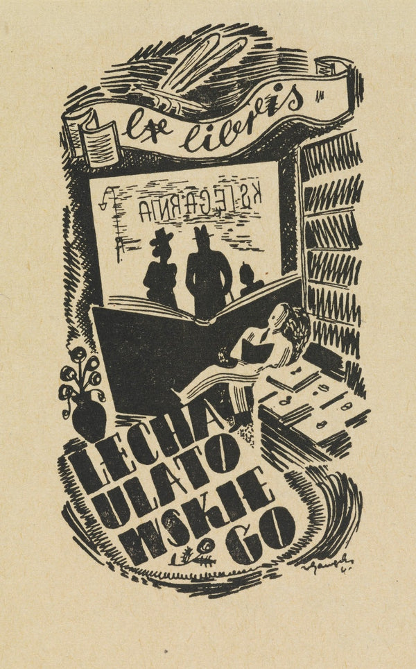 Ex libris Lecha Ulatowskiego 1945