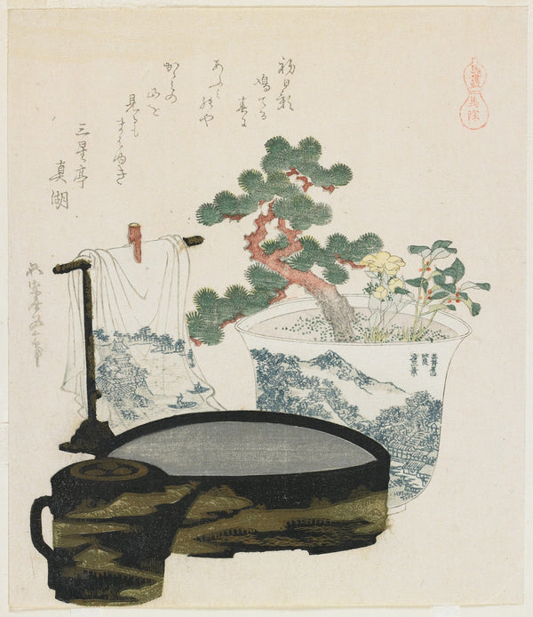 The Talisman 1822