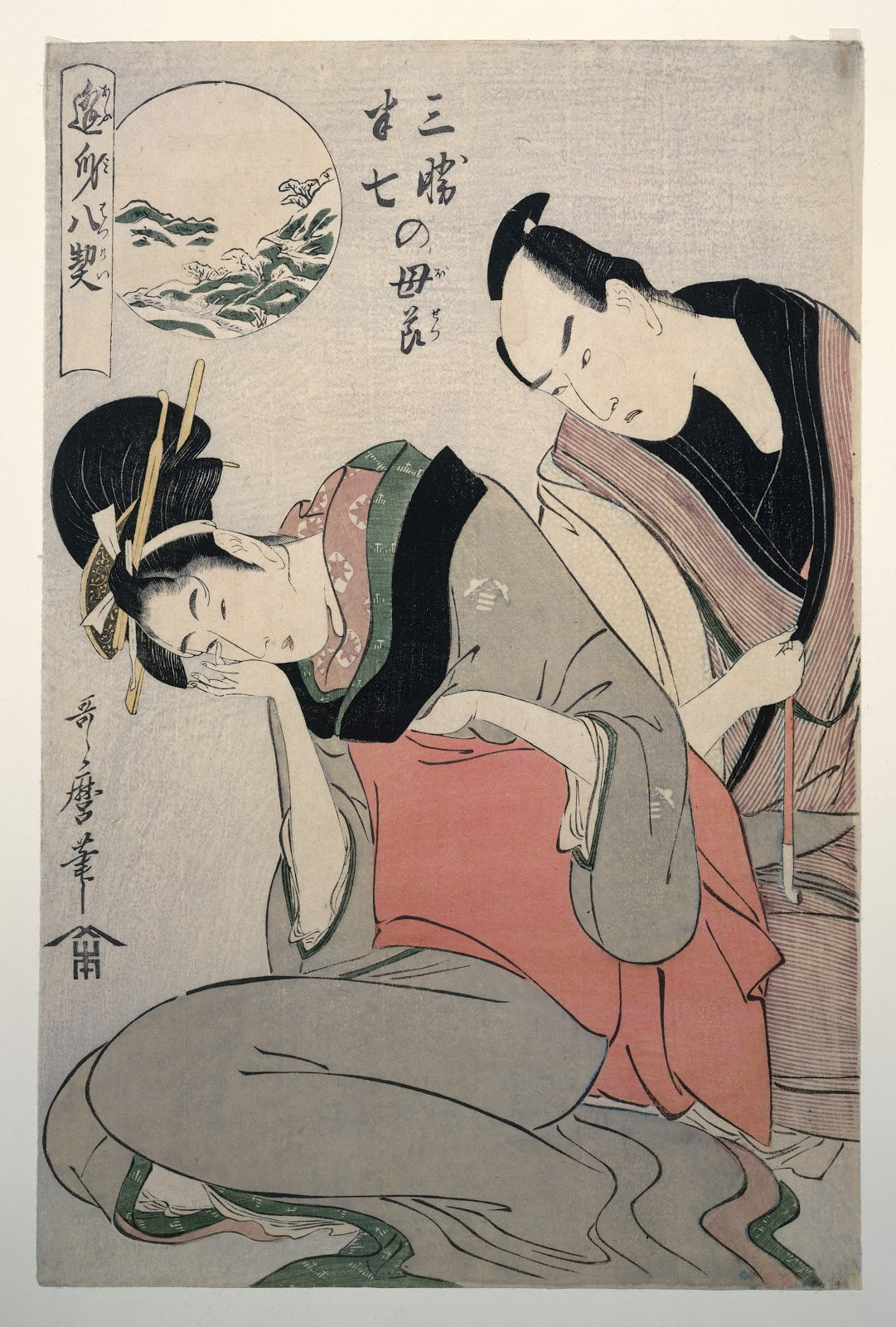 Sankatsu Hanshichi no bosetsu  The maternal love of Sankatsu and Hanshichi 1793