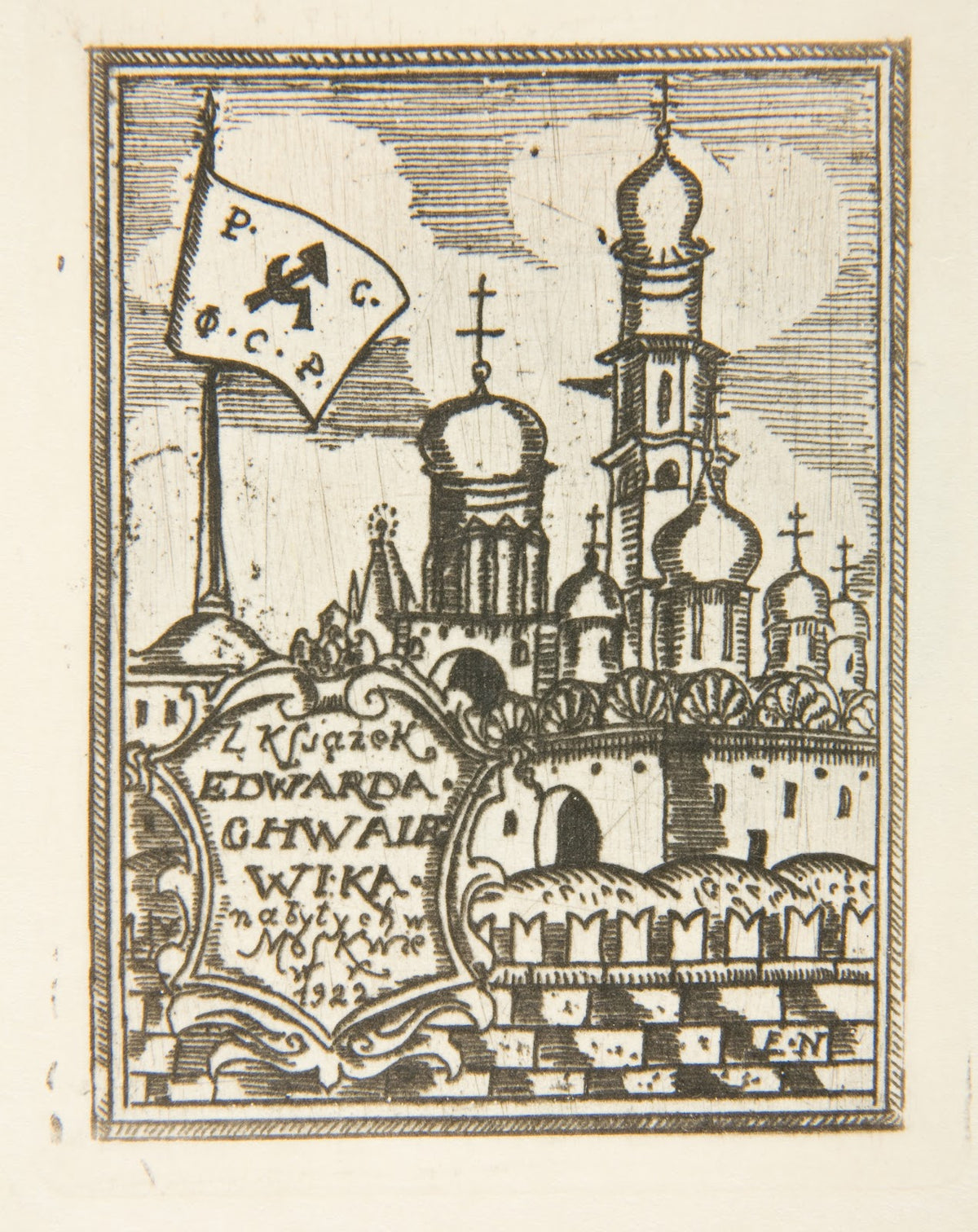 Ekslibris Edwarda Chwalewika 1873 1956 1922