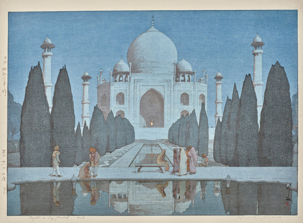Taji Maharu no yoru dai roku Taj Mahal at night no 6 1932