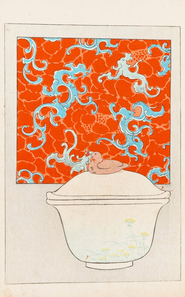 Shin zuan Pl02 1892