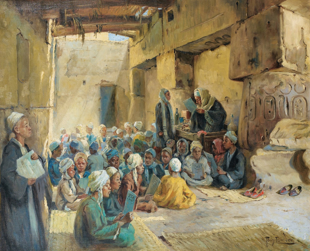 The Coranic School