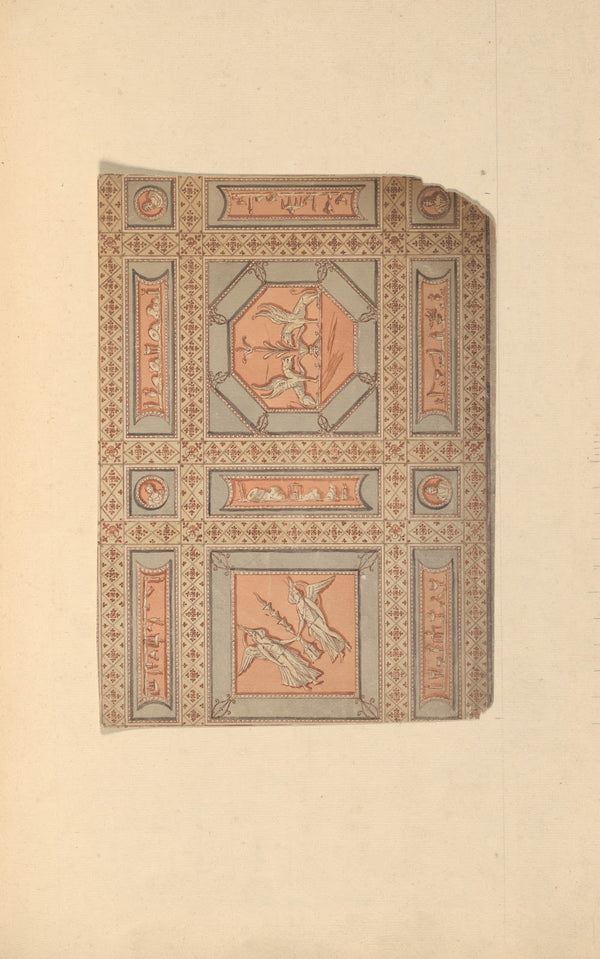 Design for Lobby Ceiling after Piranesi Chamber Story Castlecoole County Fermana