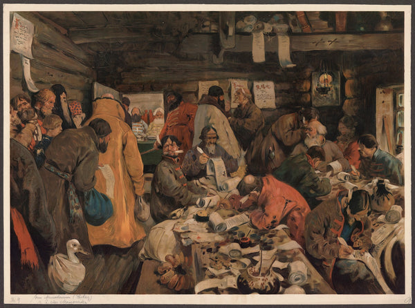 A Law Office in Muscovite Times