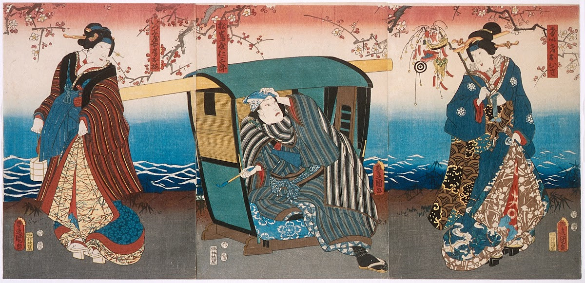 Iwai Hanshirō VIII as Geisha Ohisa Kataoka Gadō II as Matsushiyama Jinzaburō and