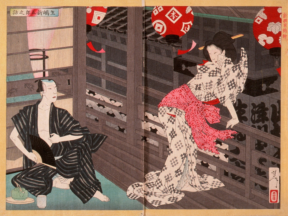 Lady Ejima and the Actor Ikushima Shingorō 1886