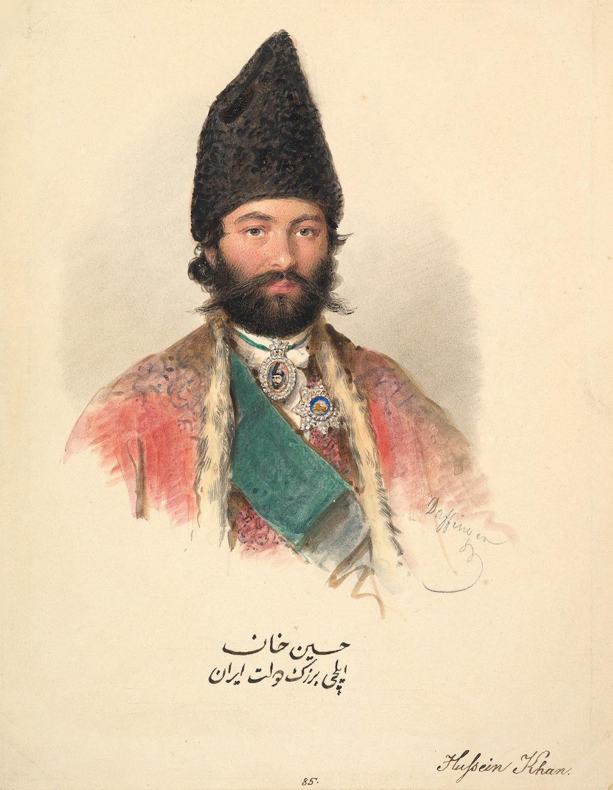Hussein Khan 1839