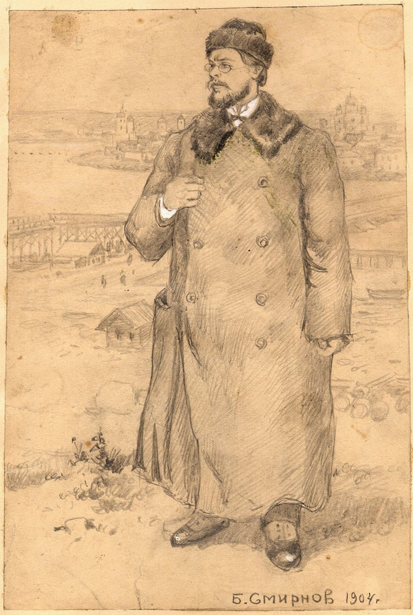 Teacher at the Irkutsk Municipal School 1904