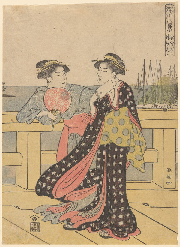 Young Women Enjoying the Fresh Air of the Evening on the Bridge 1783