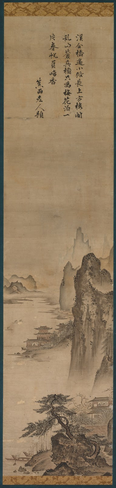 Landscape late 1400searly 1500s