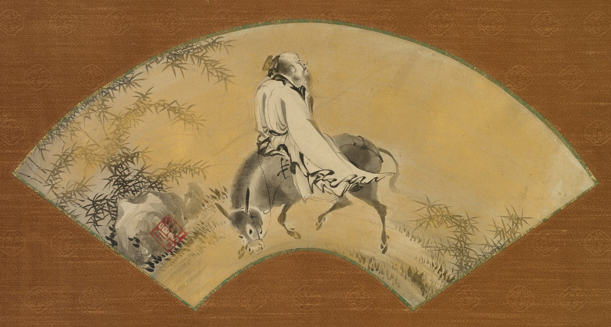 Pan Lang Han Rō mid 1500s