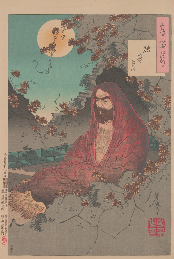 The Moon through a crumbling window Haso no tsuki 1885 1892