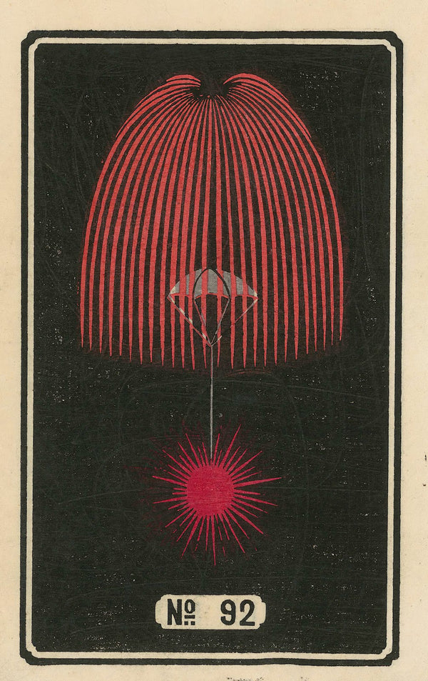 Night Fireworks no 92 1883