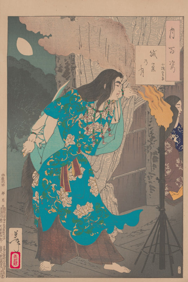 Moon of the enemys lair Zokuso no tsuki 1885 1892