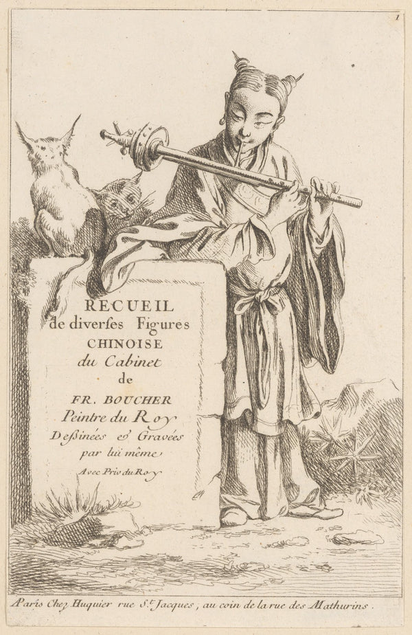 Collection of Diverse Chinese Figures  Title Page 17381745