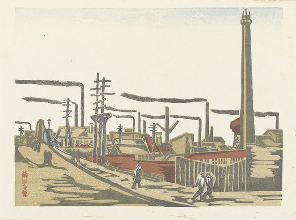 Honjo Factory District 1945
