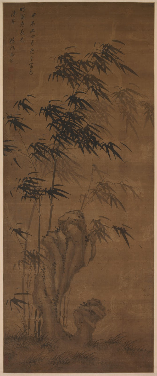 Bamboo in the Wind 1724